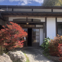 柳家 - 
