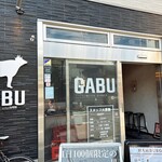 黒毛和牛ハンバーガー専門店 GABU - 