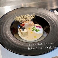 Panyo 北新地 - 