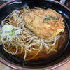 山田製麺所 本店
