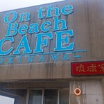 On the Beach CAFE - 