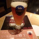沢内銀河高原ホテル - 銀河高原ビール（アメリカンペールエール）