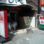 ラヴィアン・ローズ  - 店舗外観１