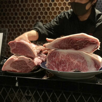 HIKARI - 