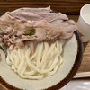 Udon Kyutaro