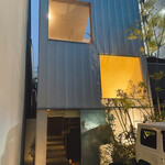 400℃ PIZZA - 入り口です