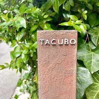 TACUBO - 