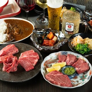 赤身肉とホルモンが楽しめる本格焼肉コース◎カレーは食べ放題！