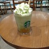 Starbucks Coffee - メロンフラペチーノ700円