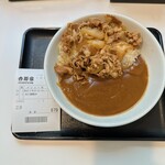 Yoshinoya - 