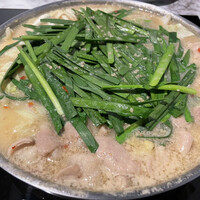 博多もつ鍋 やま中 博多店 - 