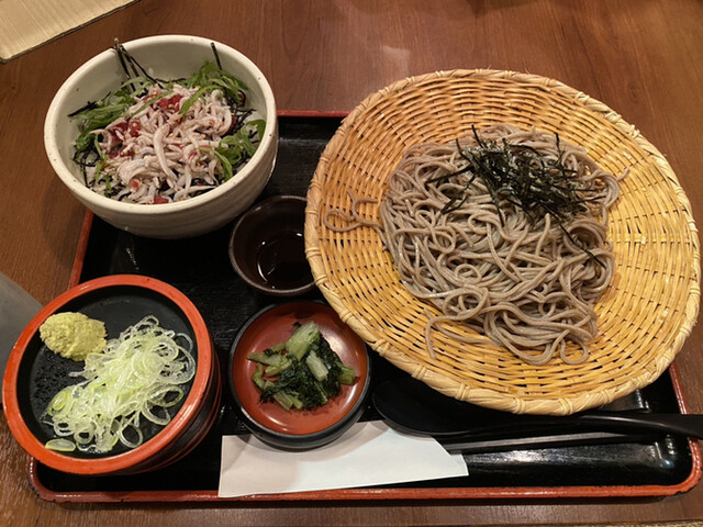 Sojibo Sanno Pakutawabiru Ten photo 3