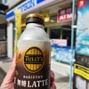 ローソン 川越駅前西店