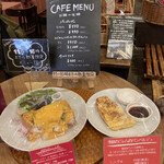 ル・プチメック - 