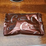 キッチン ブルー グローブ - お菓子のアップ