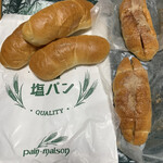 塩パン屋 パン・メゾン - 購入した､塩パンとアップルパイ
