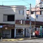 Shirouma - 