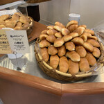 塩パン屋 パン・メゾン - 塩パン　今日は20個制限