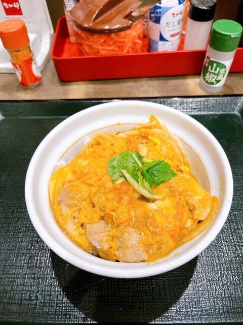 Naka U Matsuyamachiten photo 5