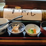 小淵沢 井筒屋 - 