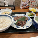 Negishi - 