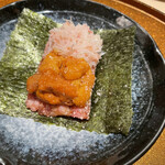 Ginza Chikamitsu - 