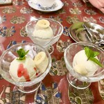 リトルスパイス - 