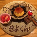洋食 おがた - いちごのシャーベット　プリン　チョコレートケーキ