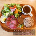 野菜とお鍋と揚げもんと とまり木432” - 