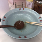  壱発ラーメン - 