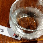 財間酒場 - ドリンク写真: