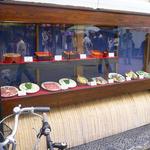 鰻弁慶 - サンプルケース