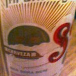 しげんぼう 1-4-6 Bar - メキシコビールSOL（ソル）、軽い飲み口のビール。