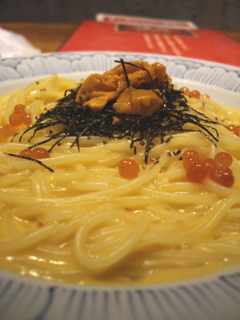Kamakura Pasta Kyoto Katsura Ten