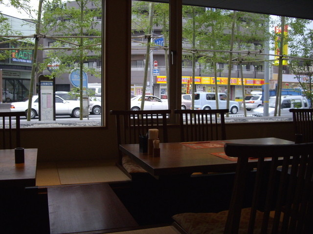 Kamakura Pasta Kyoto Katsura Ten photo 4