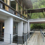 オーベルジュ土佐山 - 