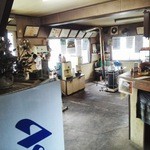 鮎川バーベキュー - 