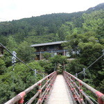 オーベルジュ土佐山 - 