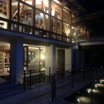 オーベルジュ土佐山 - 