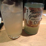 オーベルジュ土佐山 - 