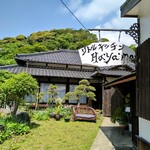 カフェ リトルキッチン ハヤマ - 