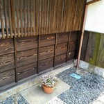 カフェ リトルキッチン ハヤマ - 