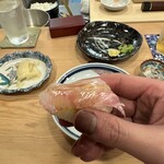 Sushi Orihime - 