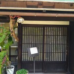 カフェ リトルキッチン ハヤマ - 