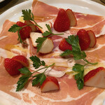 400℃ PIZZA - おかやま苺とハモンセラーノ