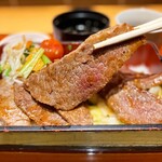 Kakiyasu - 