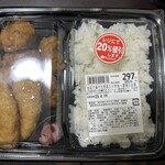 カネスエ - 料理写真: