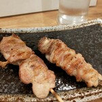 Yakitori Fuku - 