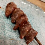 Yakitori Fuku - 