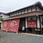 らびずはうす - 